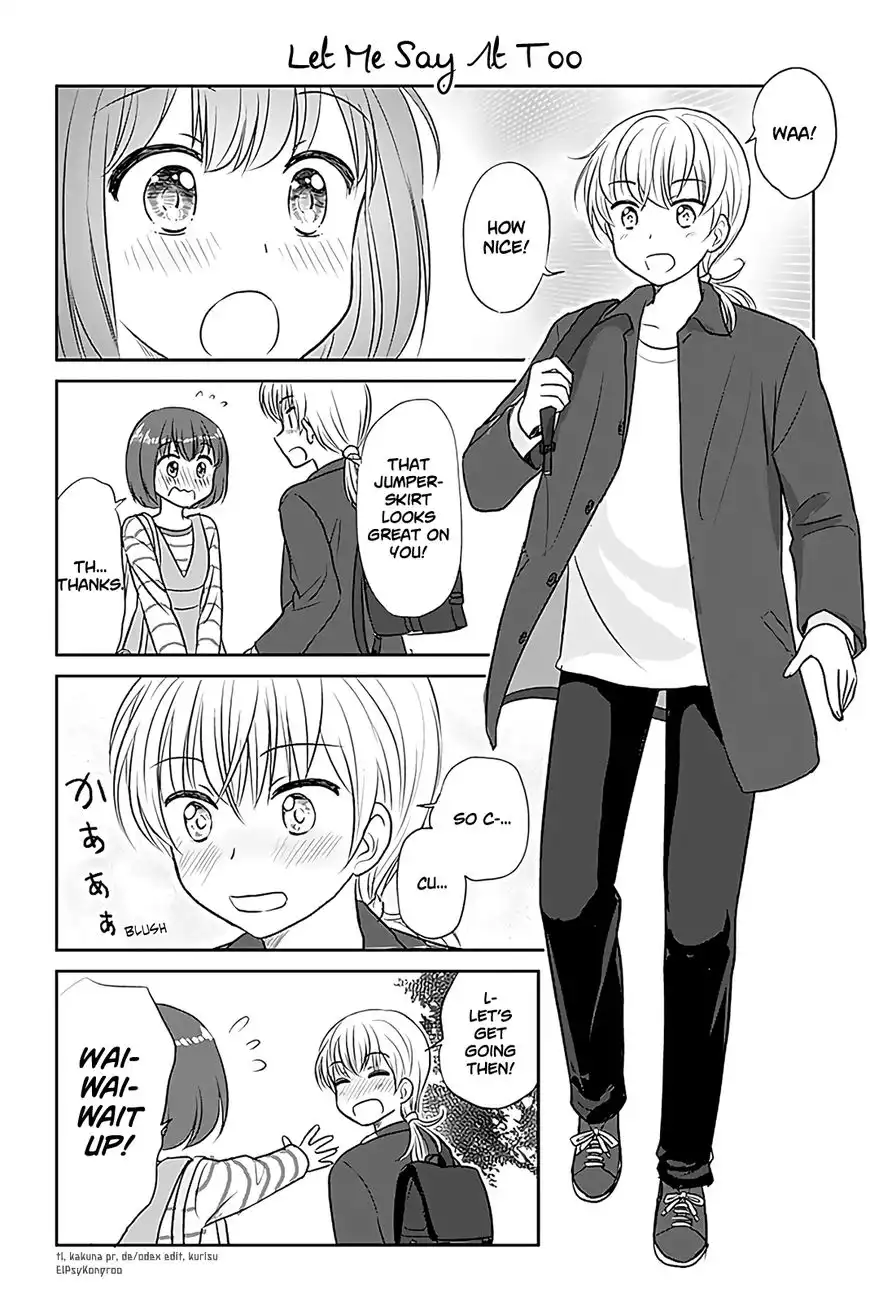 Otome Danshi ni Koisuru Otome Chapter 257 1